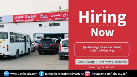 ajmal trading llc|Ajmal India Jobs – Job Openings in Ajmal India.